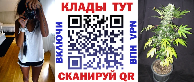 Виды наркоты Нижнеудинск Cocaine Галлюциногенные грибы Меф мяу мяу Alpha PVP Гашиш Каннабис