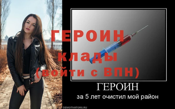 прущие крисы Навашино