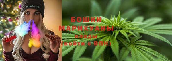 хмурый Наволоки