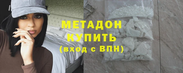 прущие крисы Навашино