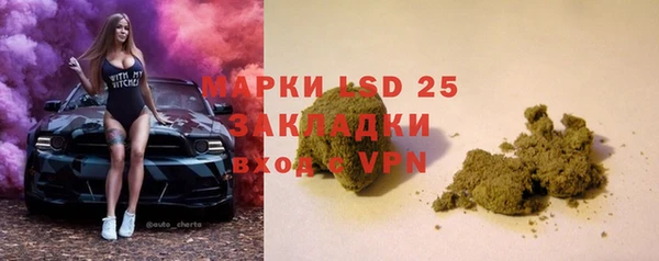 хмурый Наволоки