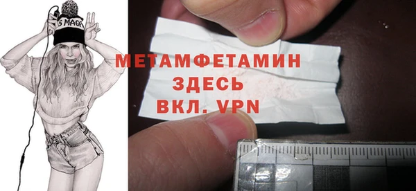ECSTASY Михайлов
