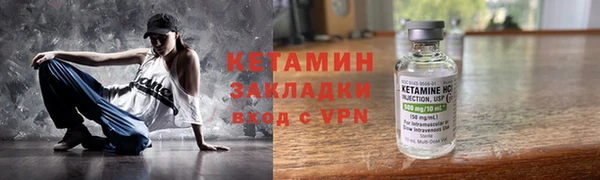 прущие крисы Навашино