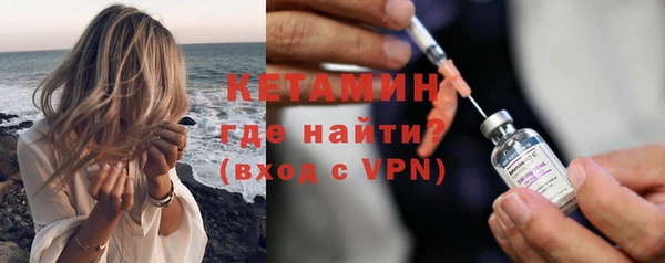 хмурый Наволоки