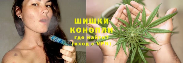 MDMA Premium VHQ Надым