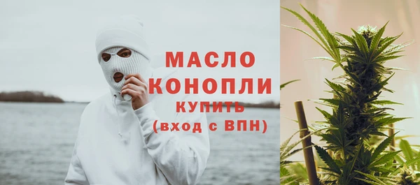 хмурый Наволоки