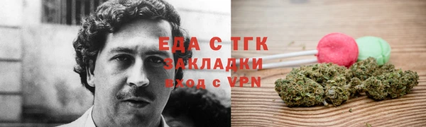 прущие крисы Навашино
