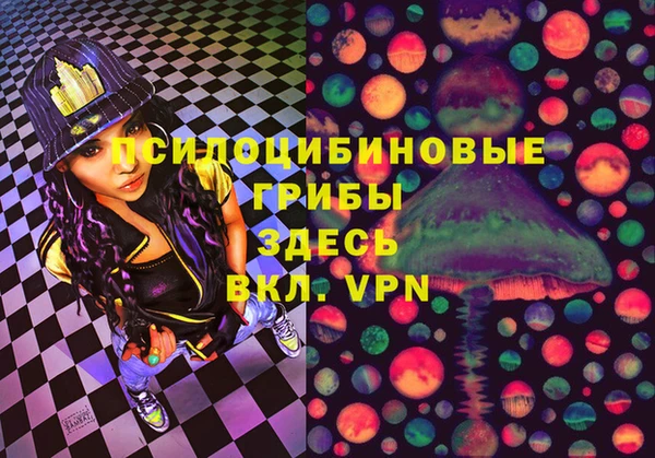 хмурый Наволоки