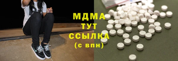 прущие крисы Навашино