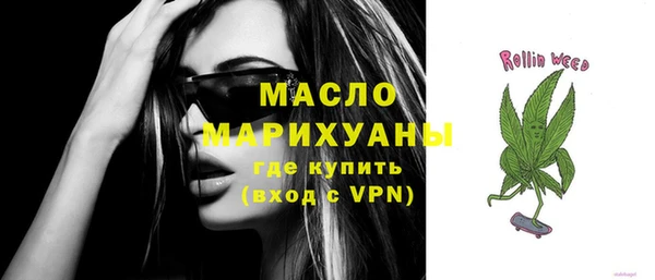 хмурый Наволоки