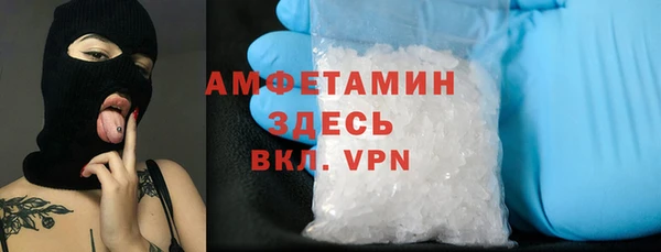 прущие крисы Навашино