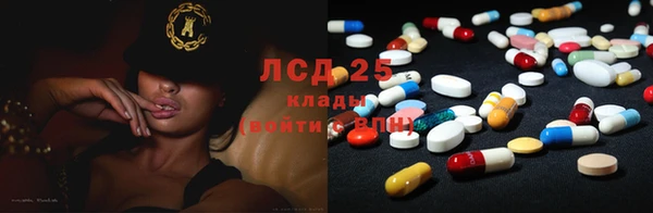 хмурый Наволоки