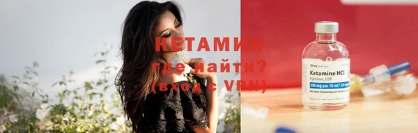 хмурый Наволоки