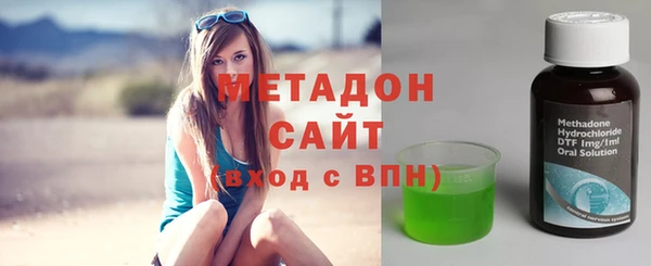 ECSTASY Михайлов