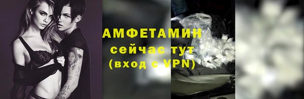 хмурый Наволоки