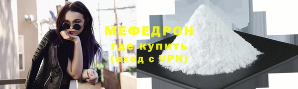 хмурый Наволоки