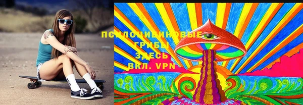 хмурый Наволоки