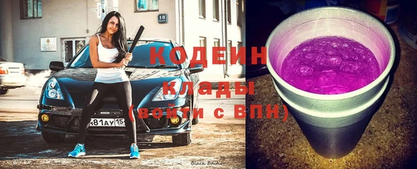 MDMA Premium VHQ Надым