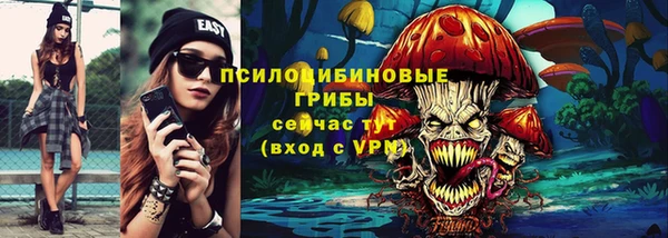 хмурый Наволоки