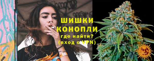 MDMA Premium VHQ Надым