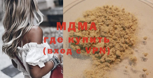 хмурый Наволоки