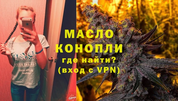 прущие крисы Навашино