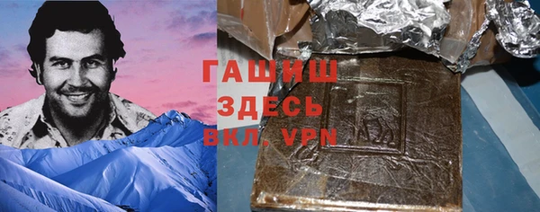 MDMA Premium VHQ Надым