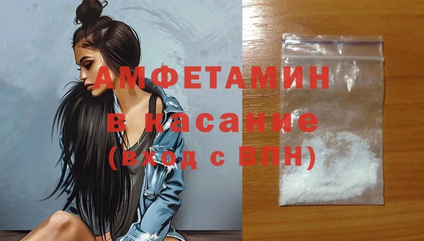 MDMA Premium VHQ Надым