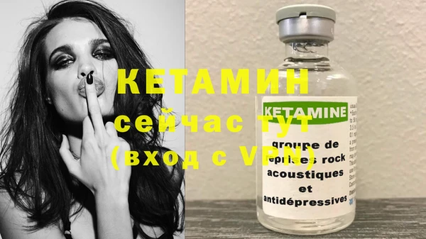 прущие крисы Навашино