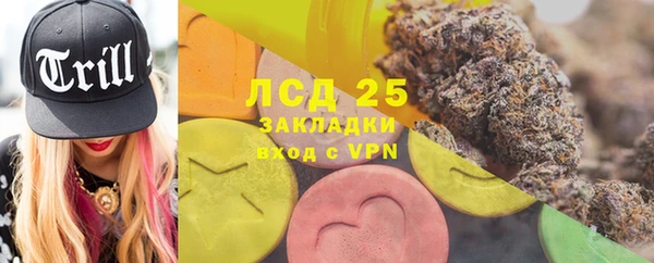 MDMA Premium VHQ Надым