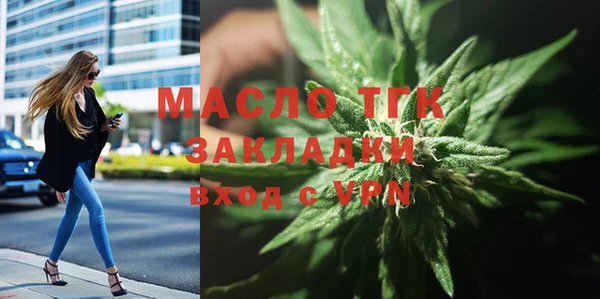 MDMA Premium VHQ Надым