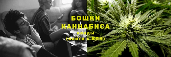 MDMA Premium VHQ Надым