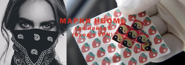 хмурый Наволоки