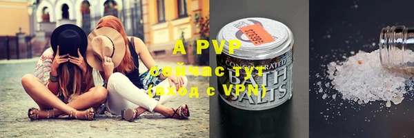 MDMA Premium VHQ Надым