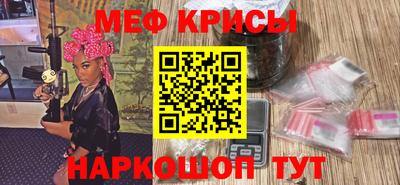 метадон Балахна