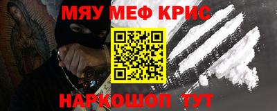 скорость mdpv Ликино-Дулёво