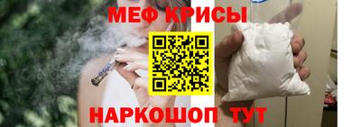 бутик Балаково