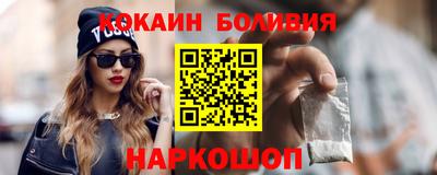 MDMA Premium VHQ Лесосибирск