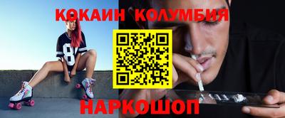 скорость mdpv Ликино-Дулёво