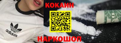 MDMA Premium VHQ Лесосибирск