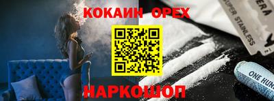 скорость mdpv Ликино-Дулёво