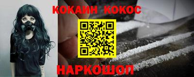 скорость mdpv Ликино-Дулёво