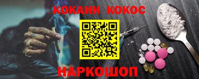 скорость mdpv Ликино-Дулёво