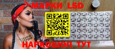 скорость mdpv Ликино-Дулёво