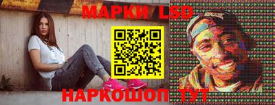 MDMA Premium VHQ Лесосибирск
