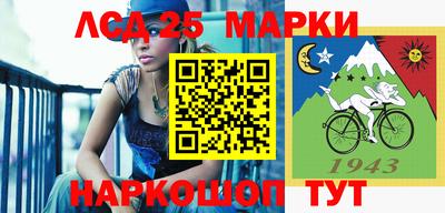 MDMA Premium VHQ Лесосибирск