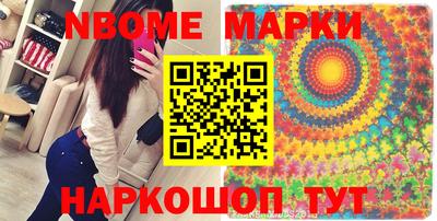 MDMA Premium VHQ Лесосибирск