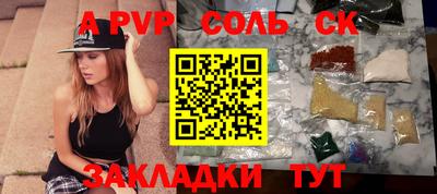 скорость mdpv Ликино-Дулёво