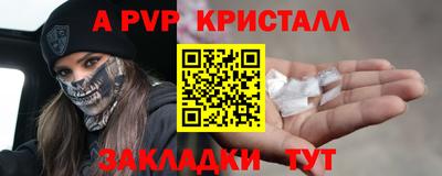 MDMA Premium VHQ Лесосибирск
