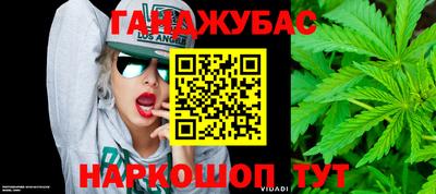 метадон Балахна